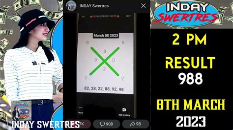 inday swertres|SWERTRES RESULT .
